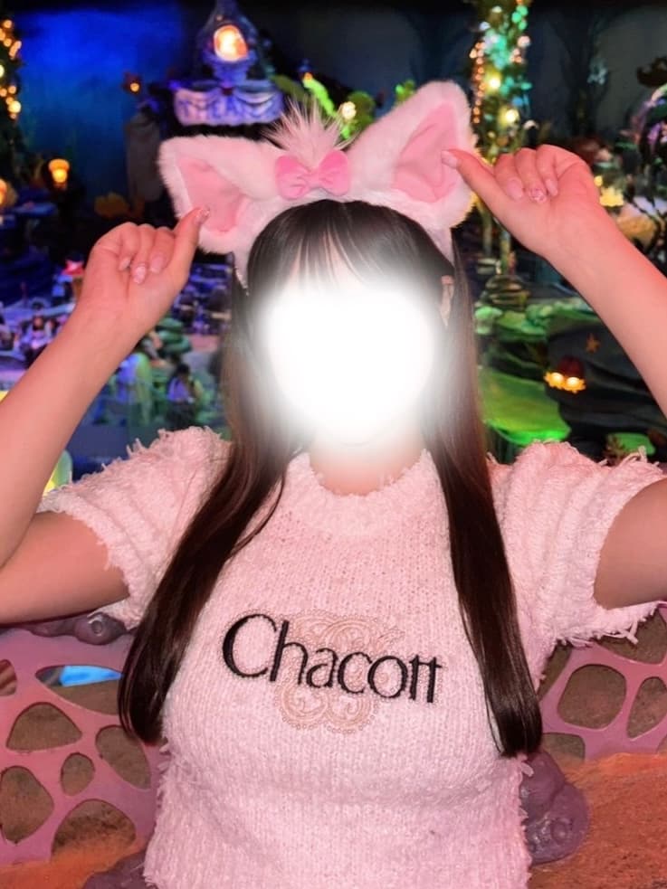ひとみ